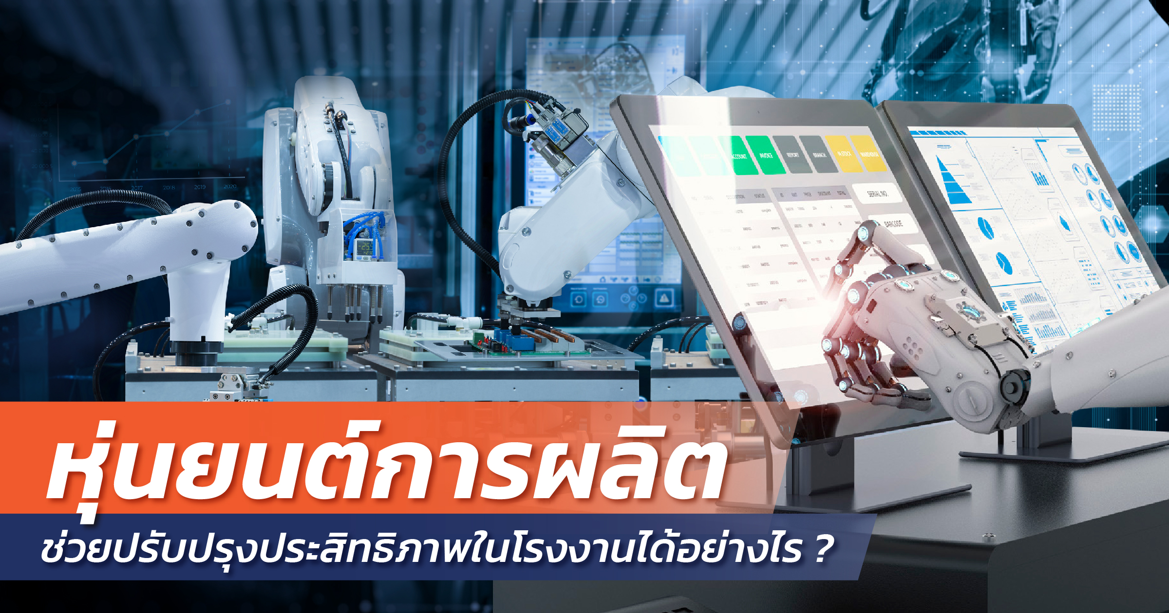 ข้อดีของการพนันในยุคดิจิทัล: กรณีศึกษาของ G2G-Bets และการเพิ่มประสิทธิภาพอัตโนมัติ